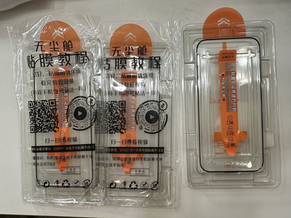 Захисне скло Iphone 16 Pro та чохол 16 Pro Max