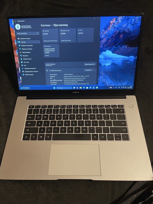 Huawei MateBook D 15