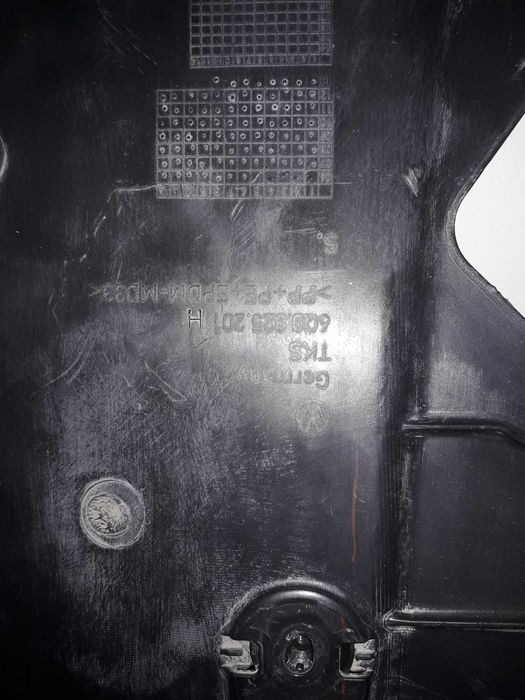 Захист днища фольксваген шкода