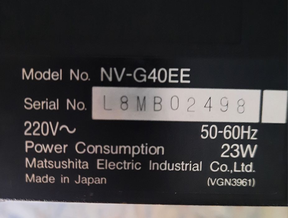 Видеомагнитофон Panasonic NV-G40HQ