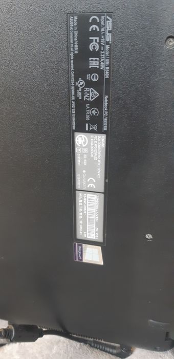 Комп'ютер ASUS 15 дюймов