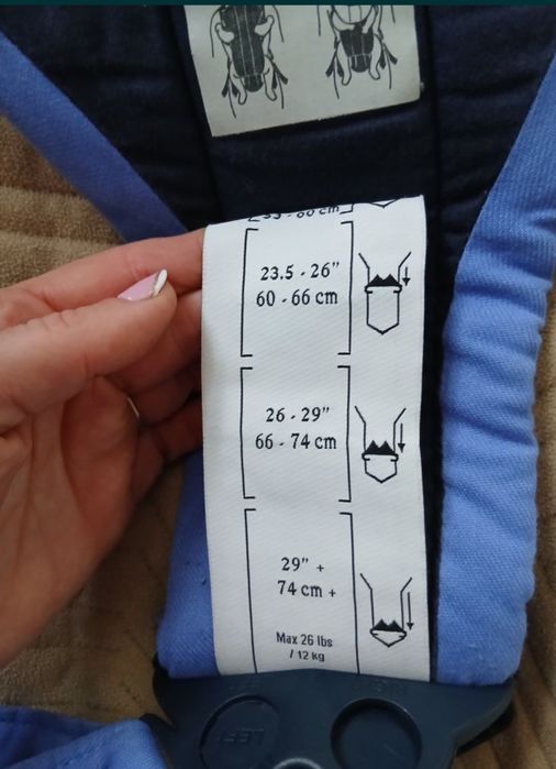 Кенгуру Baby Bjorn (слінг)