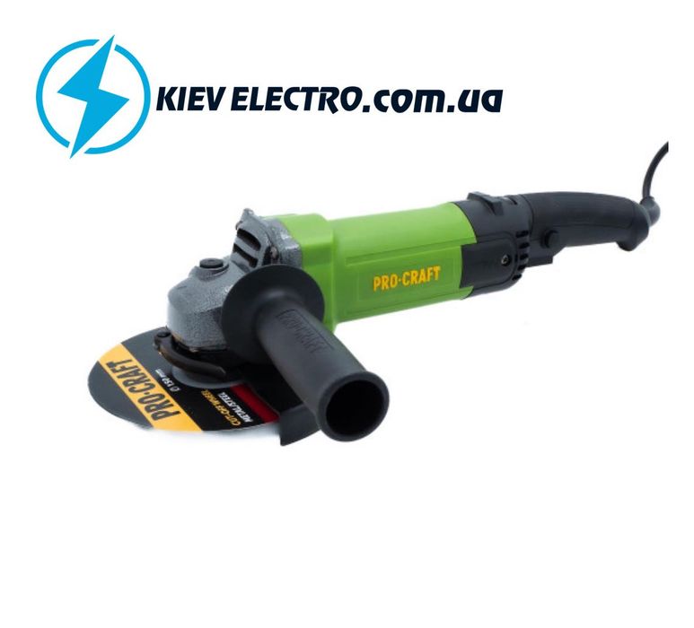 Болгарка УШМ Procraft PW1600ЕS 150 мм (Регул об-тов) СКИДКА - 15 % !!