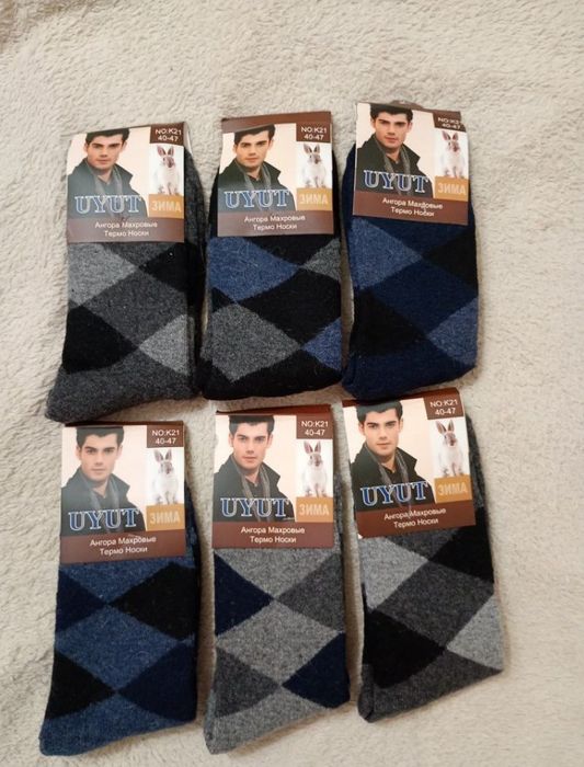 Носки теплые мужские, женские шерсть норки, с