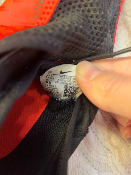 Бутси  футбольні Nikе