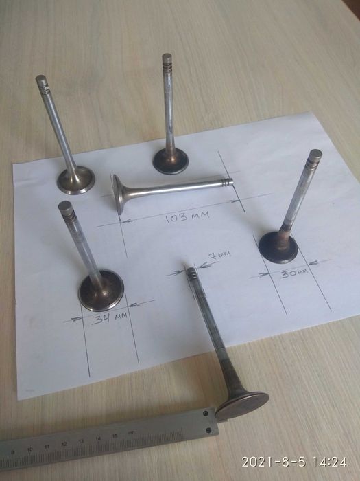 Seat malaga ibiza ronda клапан SE021012301B 550663B