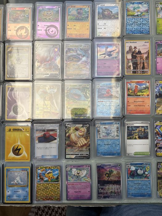 Cartas Pokemon - GX Holo EX Gem Pack…