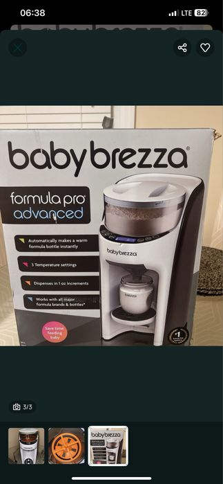 Машинка для приготування суміші Baby Brezza Formula Pro Advanced