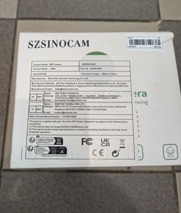 Відеокамера Szsinocam
