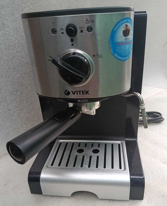 Кофеварка кавоварка еспресо VITEK VT-1513.