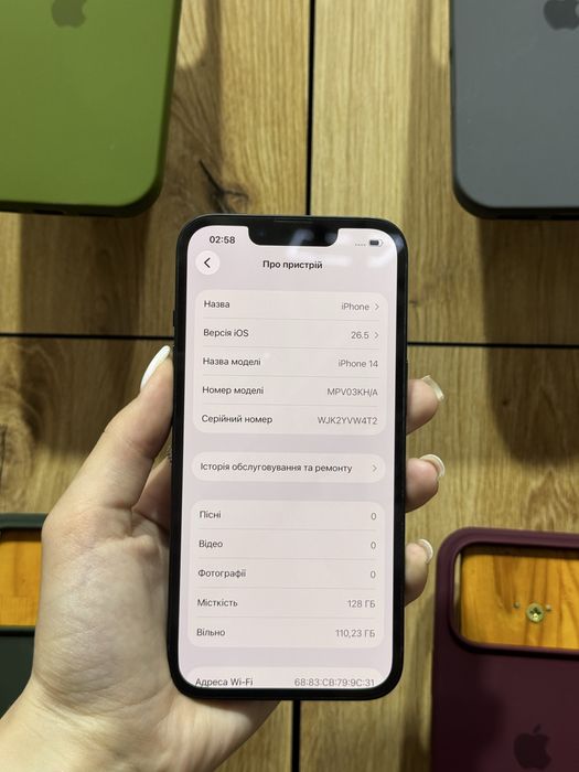 Магазин: Mr.Чохлів - IPhone 14, 128 Gb/74%