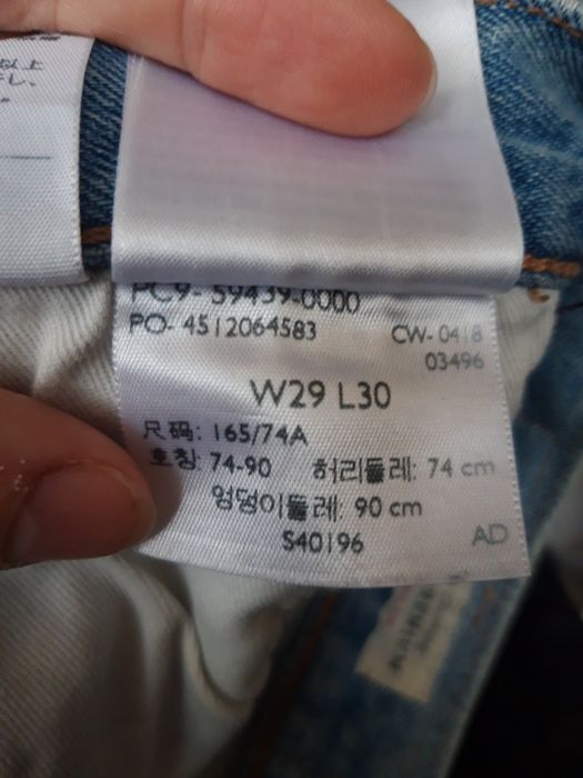 Джинси,LEVI'S  Premium