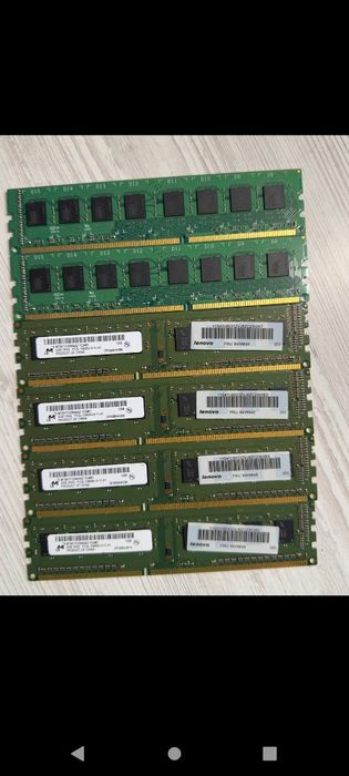 Комплектуючі до комп'ютера материнка Intel