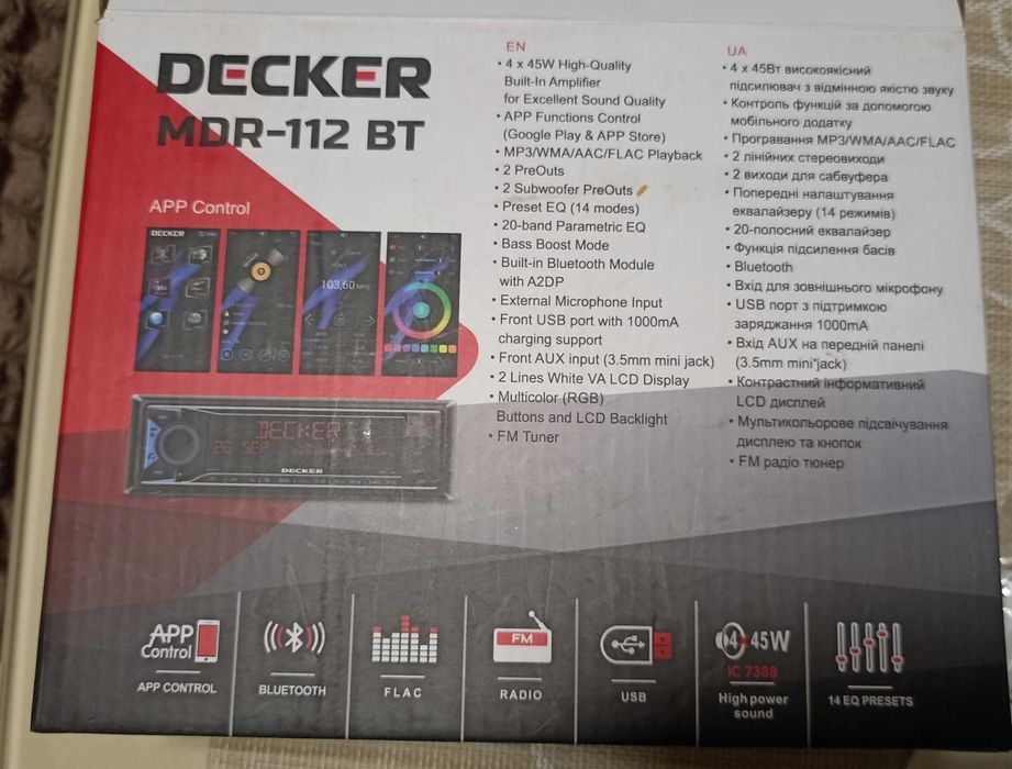 Автомагнитола Decker MDR-112 BT