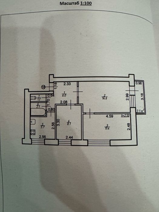 Продам 3-кімнатну квартиру на вул. Пулюя