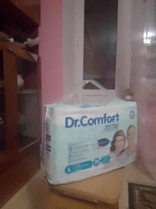 Продам  підгузки