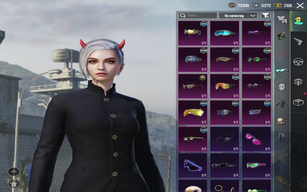 Акаунт пабг мобайл