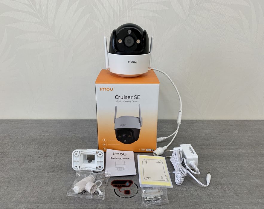 4Mp‼️ Dahua 4Мп поворотная WiFi iP камера уличная вулична зовнішня IMOU PTZ Cruiser SE с микрофоном облачная хмарна для видеонаблюдения відеонагляду