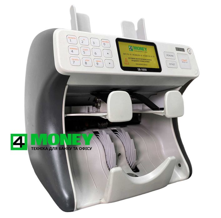 СОРТИРОВЩИК Банкнот SBM (Shinwoo) SB-1050 СЧЕТЧИК Купюр, денег СЧИТАЕТ НОМИНАЛ Валют Официальный Сервисный центр по Украине. Поддержка 24/7.  Гарантия