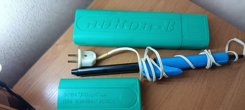 Плойка для волосся