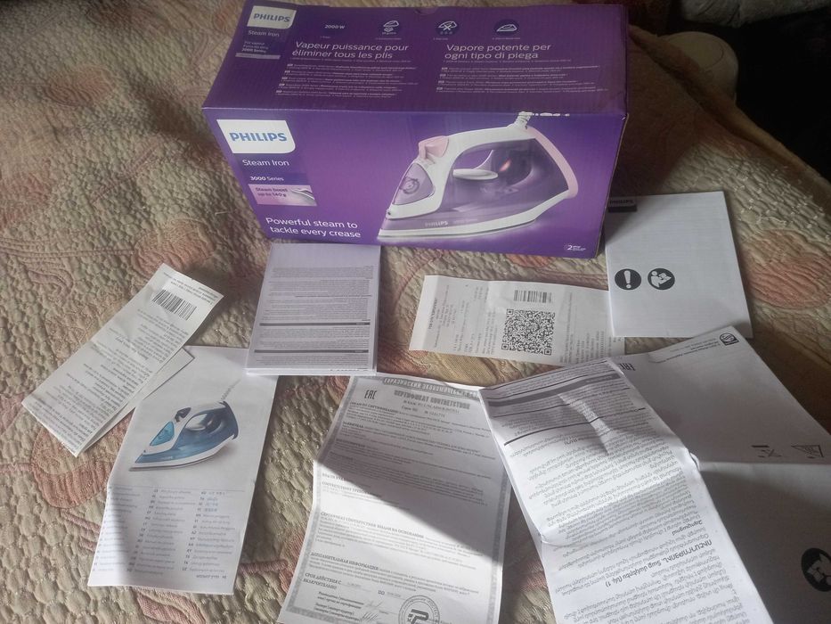 Праска PHILIPS PowerLife  2000W