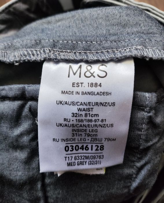 Штани чоловічі Marks & Spencer