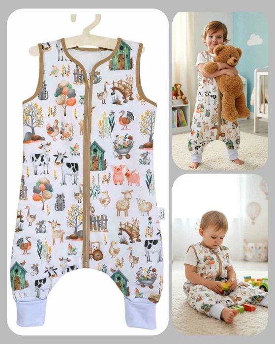 Śpiworek z nogawkami - Wywijane skarpety 1,5 tog  wzór- Zagroda