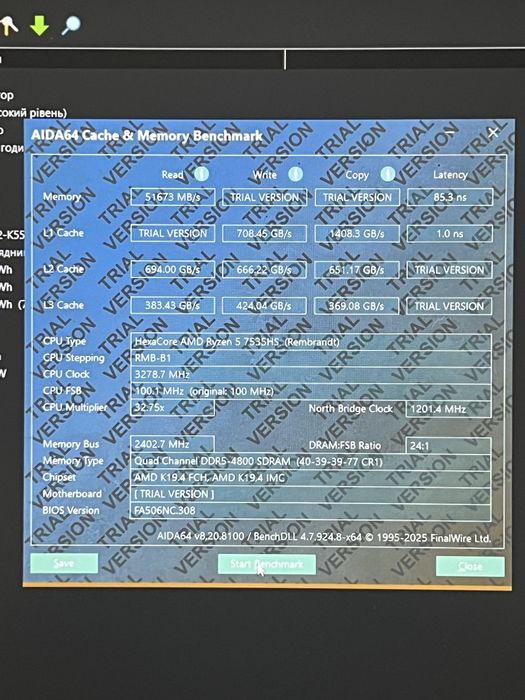Оперативна памʼять Micron (16х1)gb DDR5 5600
