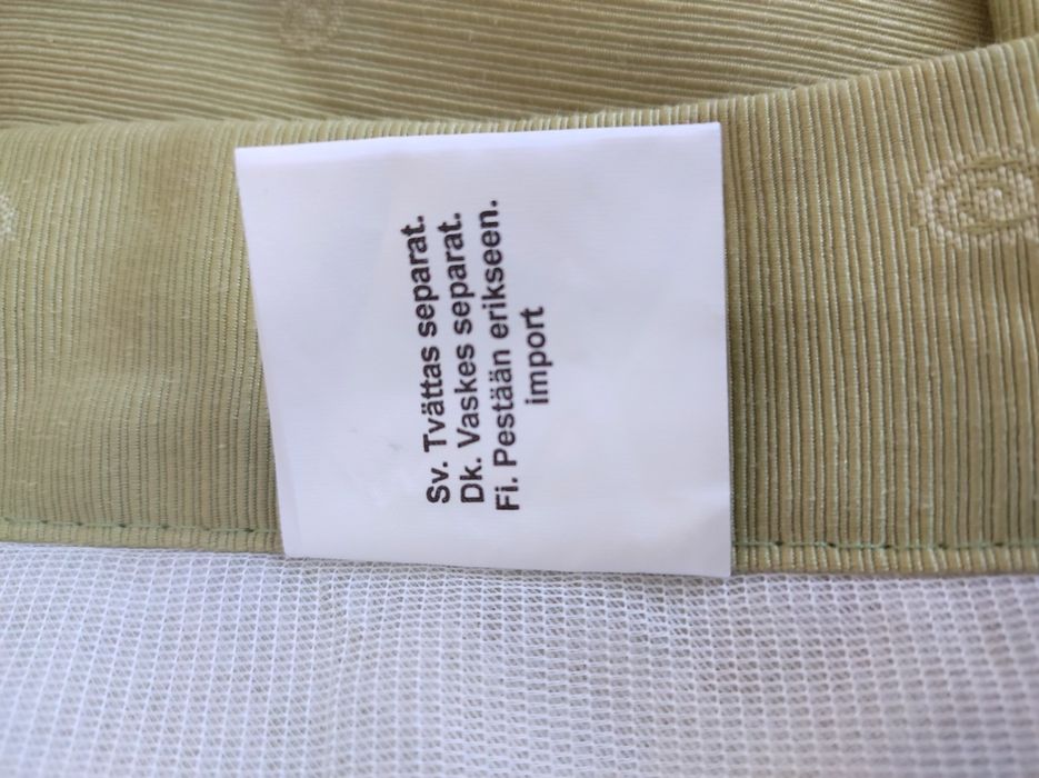Покривало стьобане Hemtex 170/220