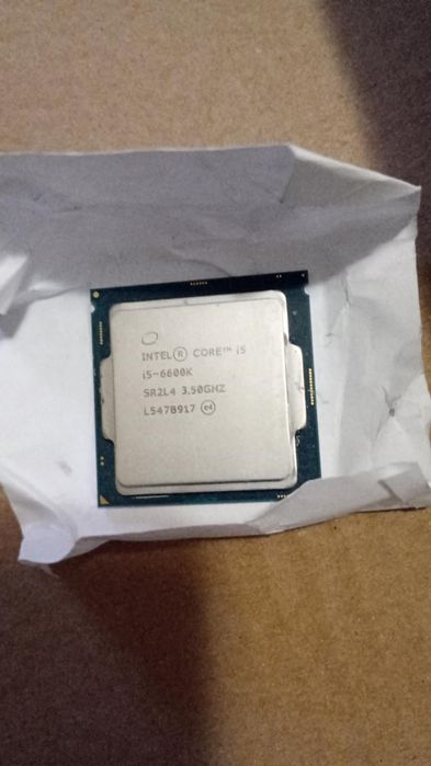 Procesor Intel core i5-6600k