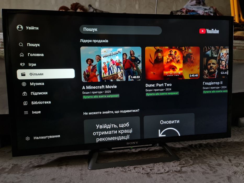 Телевизор Sony KDL-32R503C