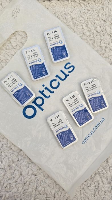 Линзы  для  глаз  Morning Q 55UV