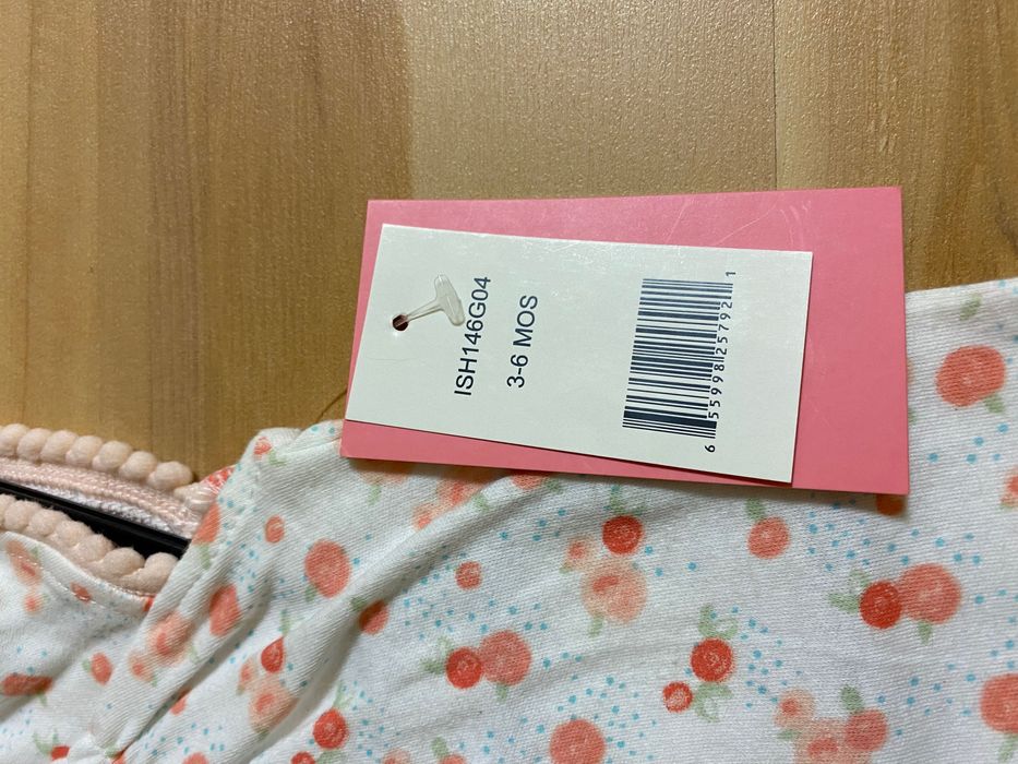 Пісочник, бодік, ромпер, комбінезон на літо