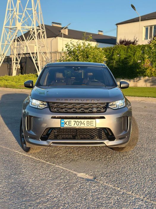 Land rover discovery
