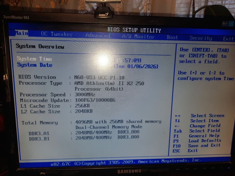 Продам материнську плату.