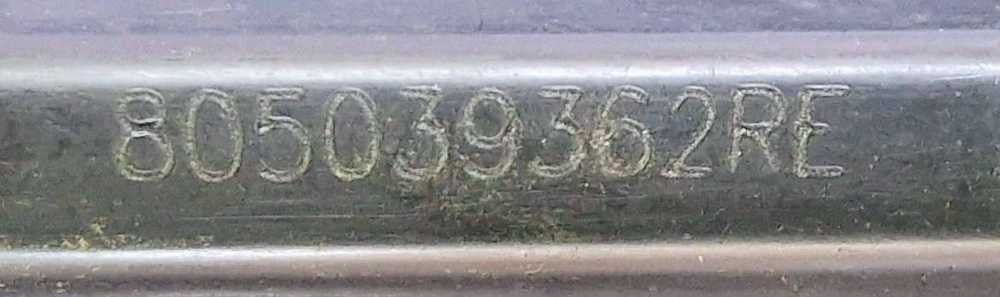 Fechadura / Fecho Porta Frente Esquerdo 805039362RE - DACIA SANDERO II