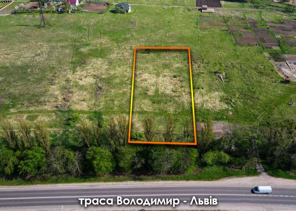 Продається 10 соток над трасою Володимир-Львів