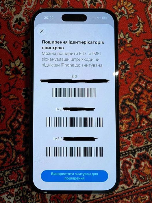 Iphone 14 pro 256 Gb eSim Deep Puple NEVERLOCK