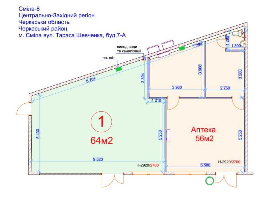 Оренда  приміщення 64 м2 - м. Сміла, вул. Тараса Шевченко, 7а