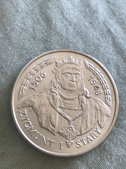 Zygmunt I Stary 20000 PRL
