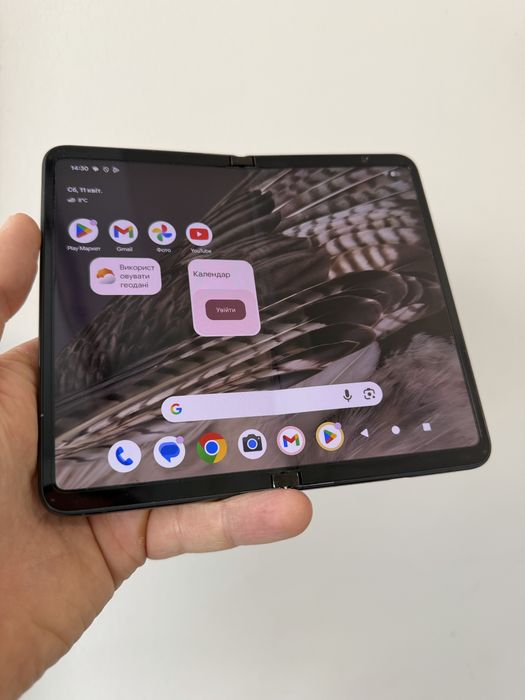 Pixel fold 256gb. Neverlock
