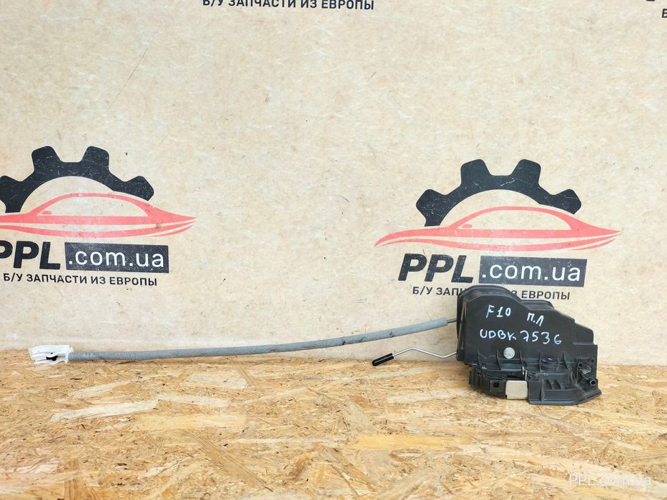 BMW 5 F10 F11 2009-2017 замок двери передней левой 4 pin