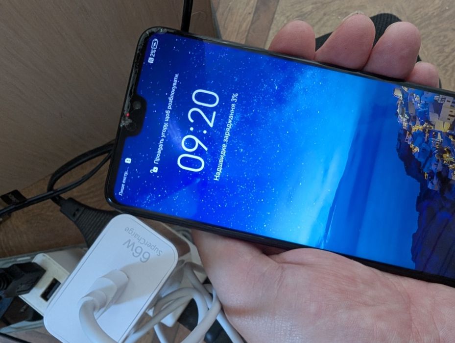 Продам Швидкісний зарядний пристрій Honor 66W EU SuperCharge.