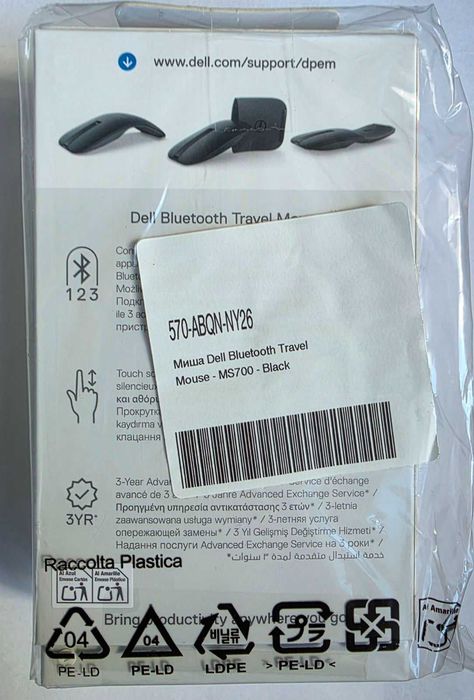 Бездротова миша Dell MS700 Bluetooth Travel Black (570-ABQN)