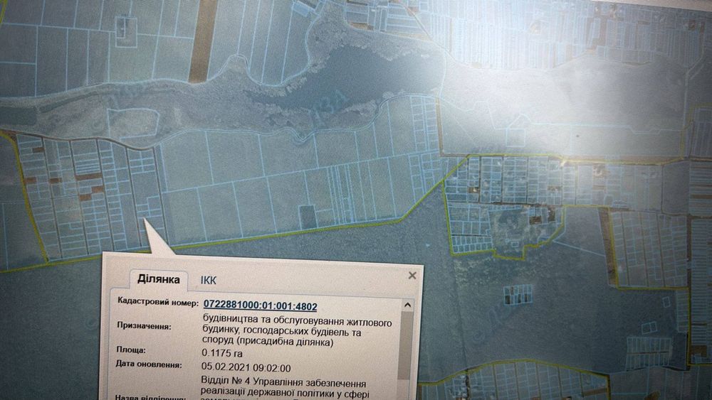 Продам  Земельну Ділянку  Боголюби !