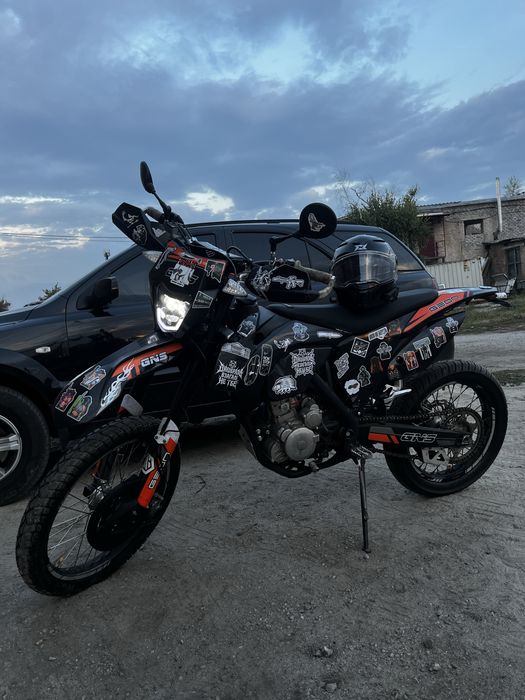 Geon Dakar GNS 300R