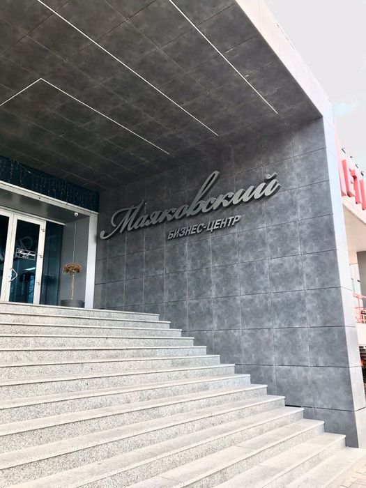 Офіс 12 м² у БЦ "Маяковський",  генератор ,опалення
