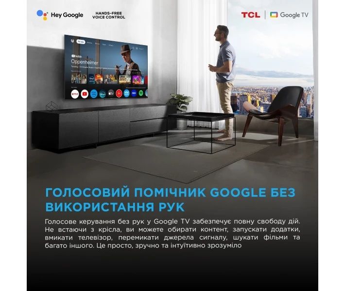 Телевізор TCL 75C6K