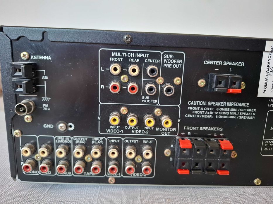 Amplituner wzmacniacz Onkyo TX-SV444 + przetwornik DAC + okablowanie