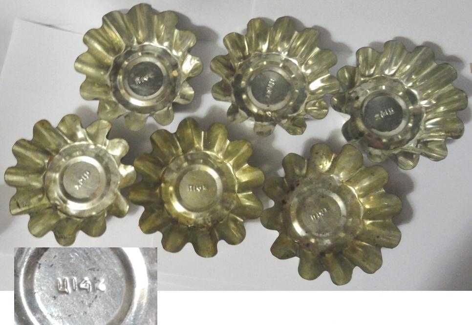 Набір форм для випічки кексів та печива (метал)